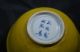 Chinese Monochrome Yellow Glaze Porcelain Bowl Bowls photo 4