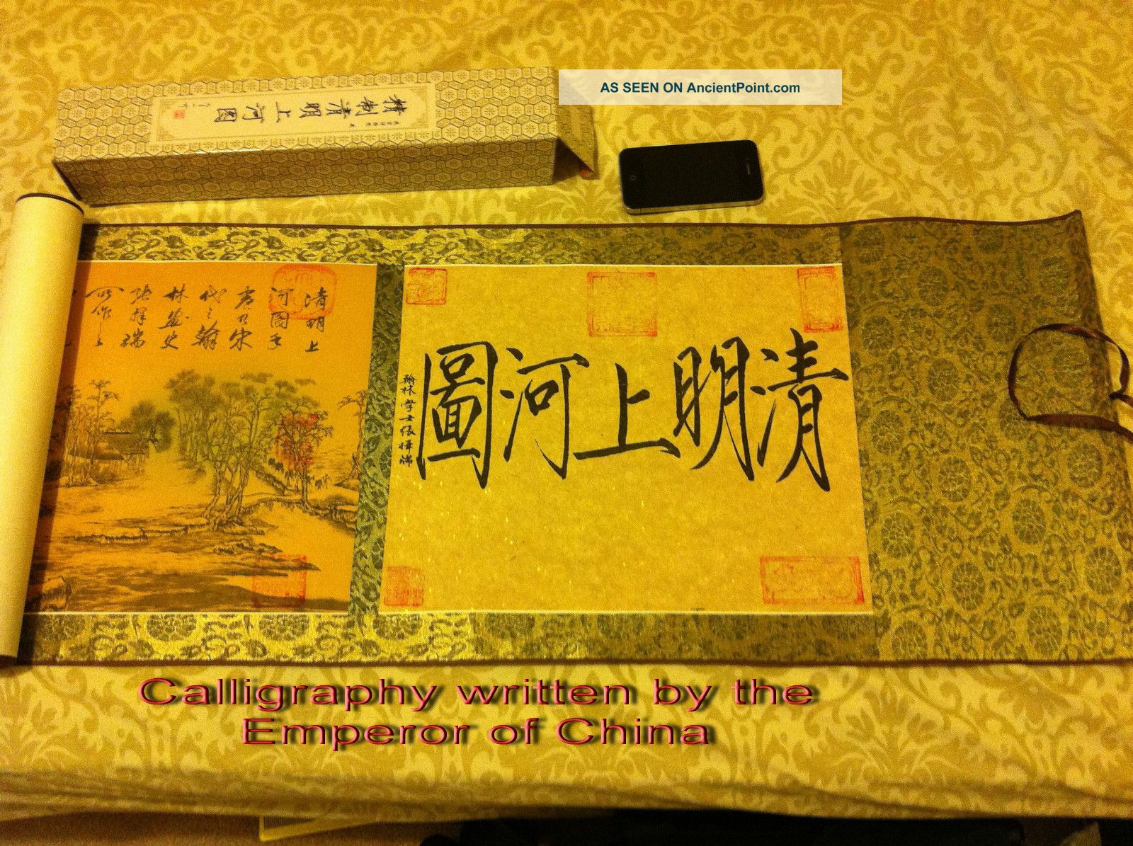 Chinese Culture Silk Painting Picture Beijing Palace Museum Michael Jackson Cd Paintings & Scrolls photo