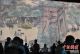 Chinese Culture Silk Painting Picture Beijing Palace Museum Michael Jackson Cd Paintings & Scrolls photo 4