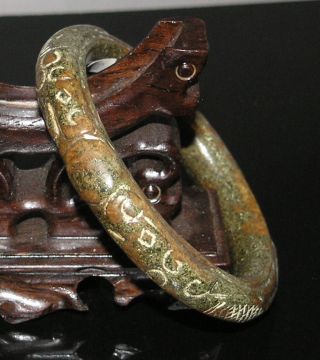 Ancient Chinese Jade Hand - Carved Natural Intaglio Pattern (loong) Bracelet A - 432 photo