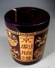 China Chinese Carved Bamboo Black Lacquered Figural Brush Pot Ca.  20th Century Brush Pots photo 4