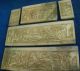 Antique Chinese M.  O.  P.  Carved Insets Other photo 1