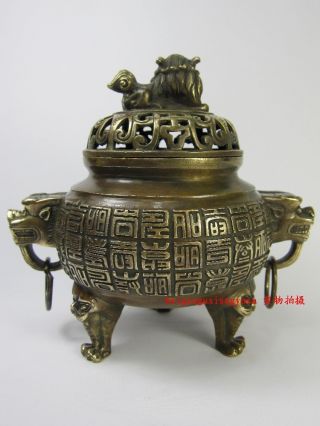 Chinese Bronze Brass Incense Burner Dragon Statue Lid Lion photo