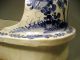 China Chinese Blue & White Ceramic Washroom Element Qing Dynasty Ca.  1910 Bowls photo 9