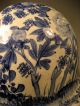 China Chinese Blue & White Ceramic Washroom Element Qing Dynasty Ca.  1910 Bowls photo 6
