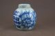 Chinese Blue&white Porcelain,  Xi Word Pot Pots photo 2