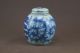 Chinese Blue&white Porcelain,  Xi Word Pot Pots photo 3