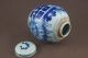 Chinese Blue&white Porcelain,  Xi Word Pot Pots photo 4