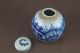 Chinese Blue&white Porcelain,  Xi Word Pot Pots photo 5