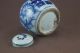 Chinese Blue&white Porcelain,  Xi Word Pot Pots photo 6