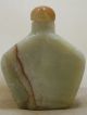 Chinese Old Jade Carved Antique 