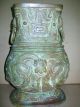 Bronze Vase Chinese Antique Extremeli Rare Vases photo 1