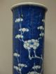 Antique Chinese 19th Century Blue & White Prunus Vase Vases photo 2
