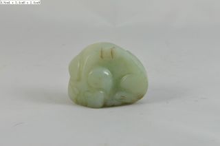 Fine Old Chinese Celadon Jade Carving Pendant Of Foo Dog Scholar Art photo