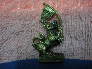 Pendant Bronze Zodiac Thai Amulet photo