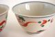 Antique - Japanese - Porcelain Cup - Choko - Kutani. Bowls photo 10