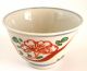 Antique - Japanese - Porcelain Cup - Choko - Kutani. Bowls photo 6