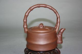 A Chinese Zisha Teapot photo