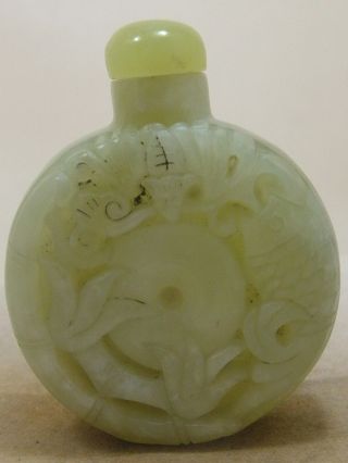 Chinese Antique Carved Jade Stone 