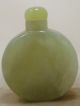 Chinese Antique Carved Jade Stone 