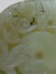 Chinese Antique Carved Jade Stone 