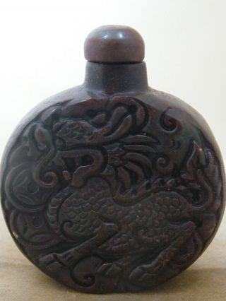Chinese Snuff Bottle 9 - 18044 