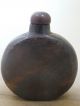 Chinese Snuff Bottle 9 - 18044 