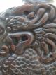 Chinese Snuff Bottle 9 - 18044 