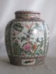 Chinese Qing Style Rose Medallion Cover Vase Vases photo 3
