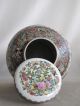 Chinese Qing Style Rose Medallion Cover Vase Vases photo 4