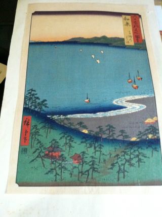 Antique Japanese Painting W/ Description 3 photo