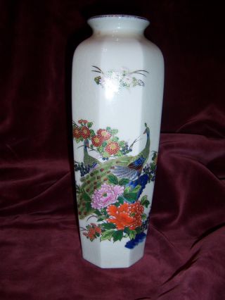 Japanese Cloisonne Vase photo