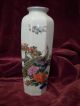 Japanese Cloisonne Vase Vases photo 1