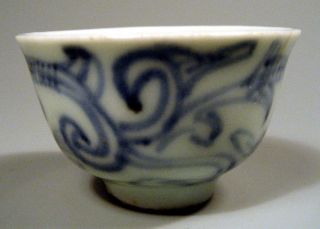 China Chinese Blue & White Lotus Decor Porcelain Wine Cup Ca.  18 - 19th C. photo
