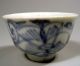 China Chinese Blue & White Lotus Decor Porcelain Wine Cup Ca.  18 - 19th C. Glasses & Cups photo 1