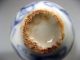 China Chinese Blue & White Lotus Decor Porcelain Wine Cup Ca.  18 - 19th C. Glasses & Cups photo 7