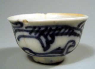 China Chinese Blue & White Lotus Scroll Decor Porcelain Wine Cup Ca.  18 - 19th C. photo