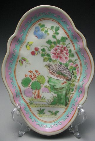 Chinese Famille Rose Enameled Porcelain Lobed Serving Dish photo