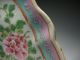 Chinese Famille Rose Enameled Porcelain Lobed Serving Dish Plates photo 3