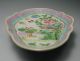 Chinese Famille Rose Enameled Porcelain Lobed Serving Dish Plates photo 5