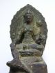 Javanese Bronze Of The Bodhisattva Manjusri 14th - 15th Century Statues photo 5