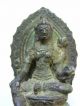 Javanese Bronze Of The Bodhisattva Manjusri 14th - 15th Century Statues photo 6