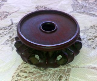 Carved Wooden Base For Antique Chinese Bowl photo
