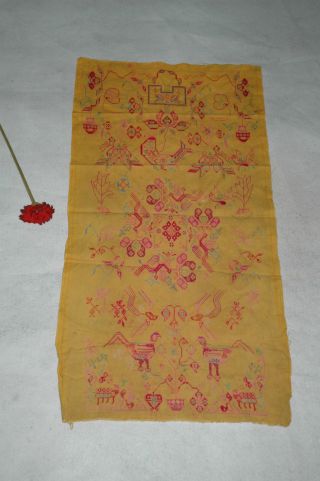 19c Asian Antique Chinese Silk Embroidered Lotus Painting Panel Yellow Textiles photo