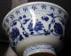 China ' S Old Rare Bowl Bowls photo 2