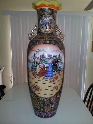 Chinese Porcelain Vase photo