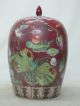 Chinese Qing Style Famille Rose Cover Vase Vases photo 3