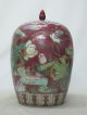 Chinese Qing Style Famille Rose Cover Vase Vases photo 4