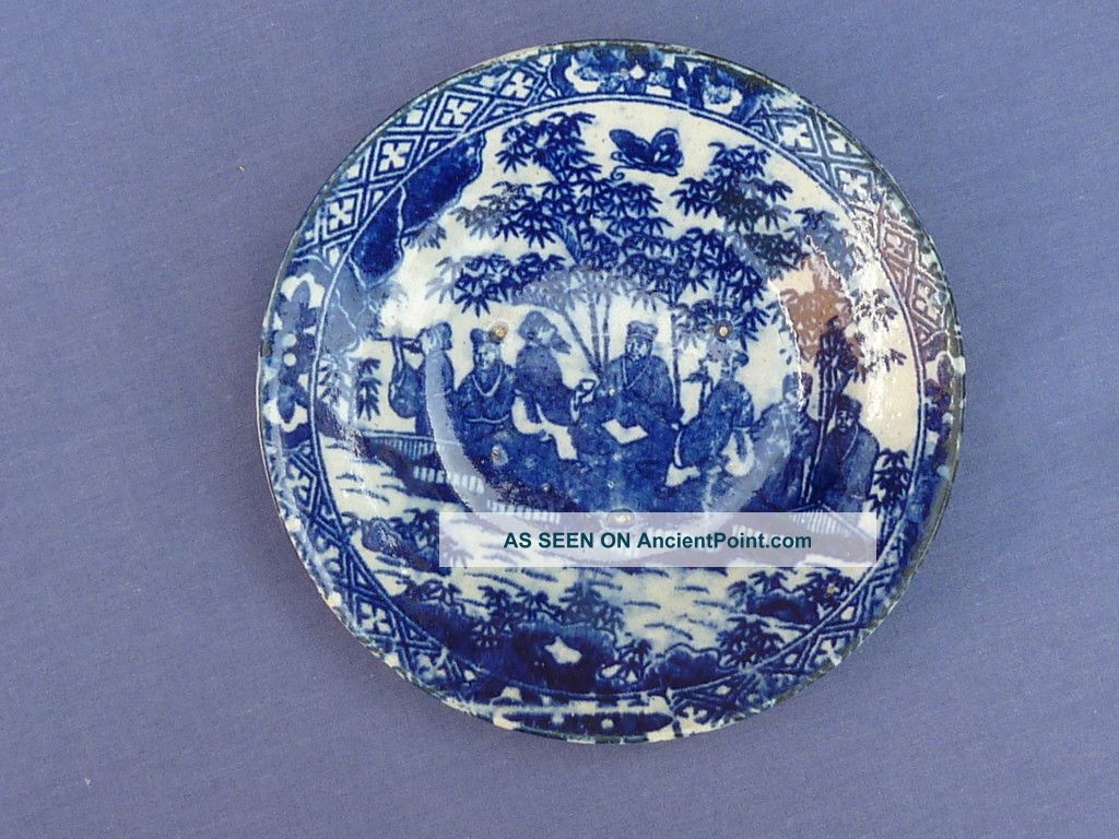 Unusual 7 Wisemen Print Dish With 8mm Ornate Rim Plates photo