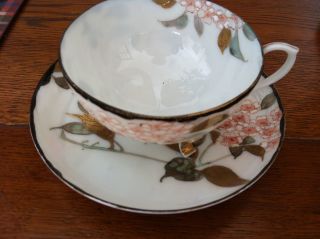 Chinese Hand Painted Porcelain Cup And Saucer photo